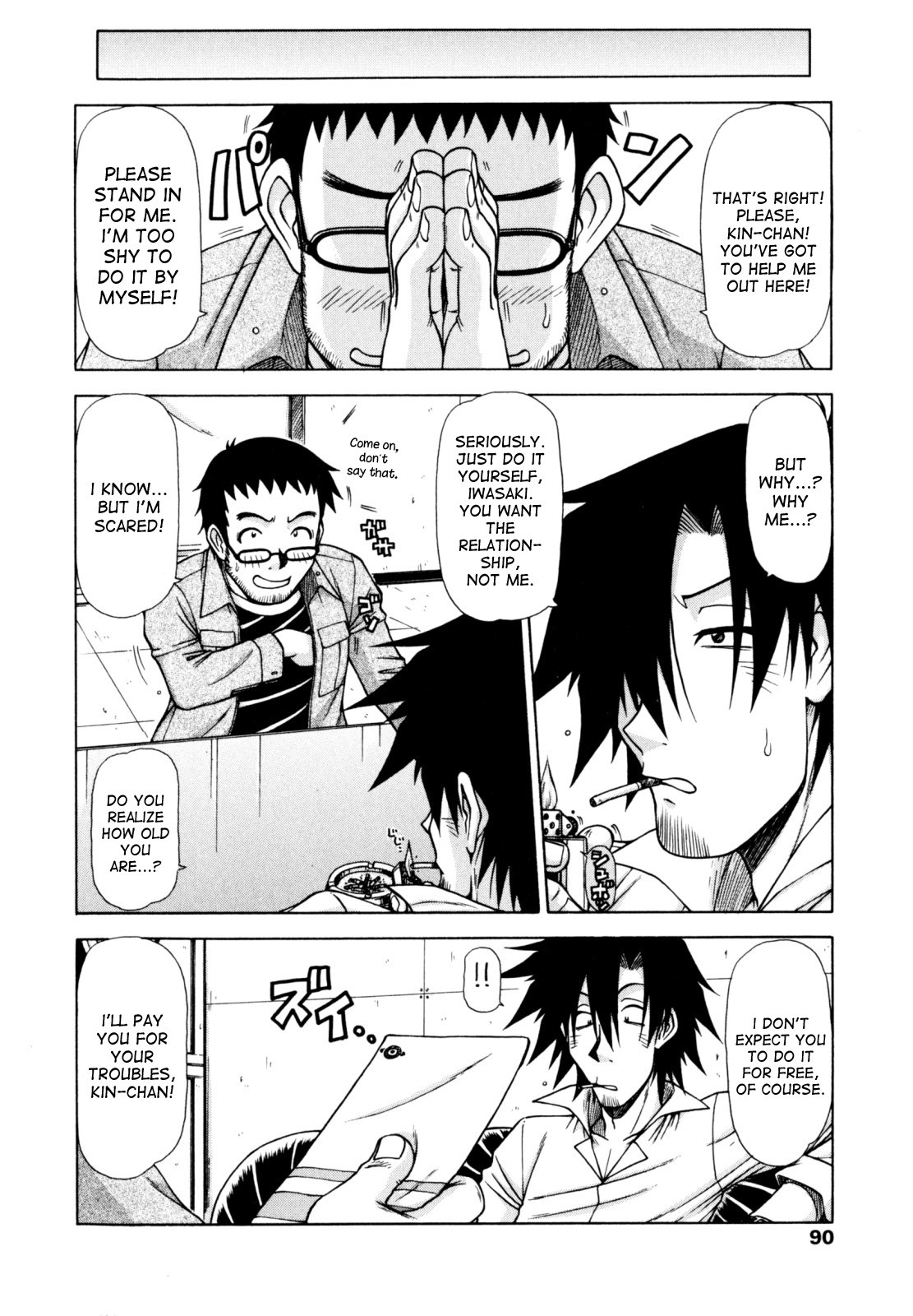 Hentai Manga Comic-Hame Kin-Read-87